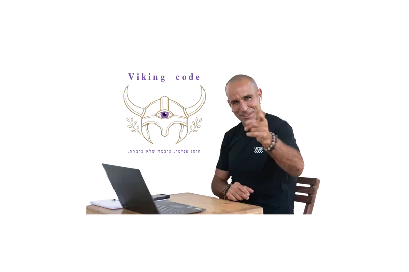 המייסד — יוצר הקוד הויקינגי